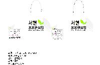 ̼ι | ̼ι_ܰ 245x70x280mm