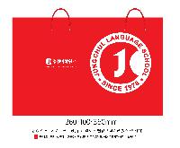 ̼ι | ̼ι_ٿ 250x100x350mm