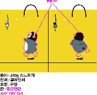 ̼ι | ̼ι_ٺ 250x130x320mm