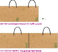 ̼ι | ̼ι_õ 350x100x240mm