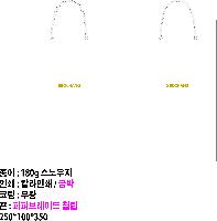 ̼ι | ̼ι_ӻ  250x100x350mm