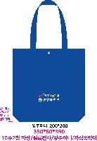 ڹ | ֹ۰ ڹ_ѱĿȸ 350x60x350mm