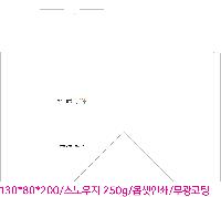 ̼ι | ̼ι_Ͻö 150x80x220mm