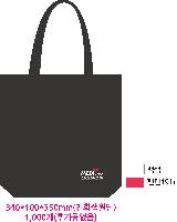 ڹ | ֹ۰ ڹ 340x90x370mm