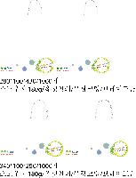 ̼ι | ̼ι_û 220x80x330mm