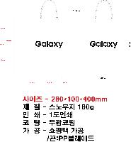 ̼ι |  3ȣ ȭƮ 330100280mm 1: 50