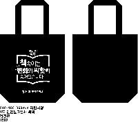 ڹ | ֹ÷ ڹ 5 340x90x370mm