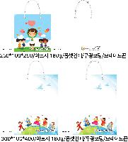 ̼ι | ̼ι_Ʈȸ 300x120x400mm