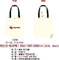 ڹ | ֹ÷ ڹ 4 360x100x380mm