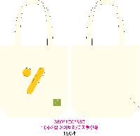 ڹ | ֹ÷ ڹ 4 360x100x380mm