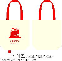 ڹ | ֹ۳̺ ڹ  360x90x360mm