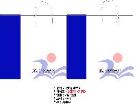̼ι | ̼ι_õ 260x110x350mm
