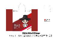 ̼ι | ̼ι_ѱ  260x110x230mm