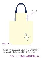 ڹ | ֹ۳̺ ڹ  360x90x360mm