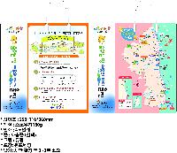 ̼ι | ̼ι_޷ 220x70x220mm