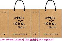 ̼ι | ̼ι_ǿ 270x100x380mm