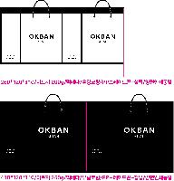 ̼ι | ̼ι_CN1  340x90x280mm