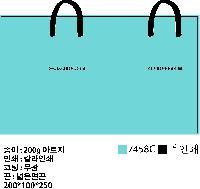 ̼ι |  ̼ι_ ߱Ǽ 280x100x350mm