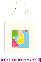 ڹ |  ڹ_޸  360x100x360mm