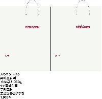 ̼ι | ̼ι_ 260x100x350mm