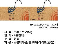 ̼ι | ̼ι_ѱ 250x100x330mm