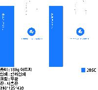 ̼ι | ̼ι_ǴƮ 310x125x420mm