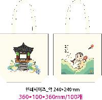 ڹ |  ڹ_ö  360x100x360mm