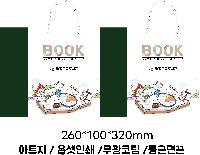 ̼ι | ̼ι_̱޽İ 260x90x320mm