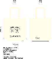 ڹ |  ڹ_å ô 390x110x400mm