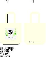 ڹ |  ڹ_׸ 360x100x360mm