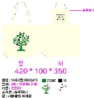 ڹ | ֹ۰  ڹ 450x100x350mm