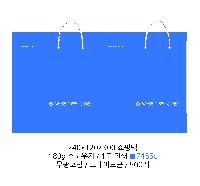 ̼ι |  T3ȣ ȭƮ 250100340mm 1:50