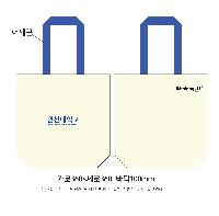 ڹ | ֹ÷ ڹ 4 360x100x380mm