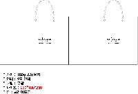 ̼ι | ̼ι_ѱ  260x110x230mm