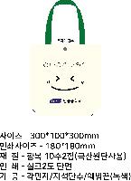 ڹ | ֹ÷ ڹ 4 360x100x380mm