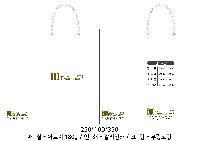 ̼ι | ̼ι_ӻ  250x100x350mm