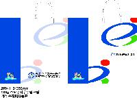 ̼ι | ̼ι_ֺƮ 310x120x310mm