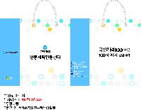 ̼ι | ̼ι_ȼ 290x120x400mm