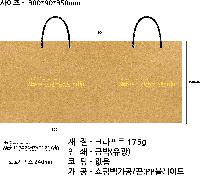 ̼ι | ̼ι_ѱ 250x100x330mm
