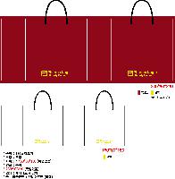 ̼ι | ̼ι_ֺ  210x100x270mm