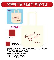 ڹ |  ڹ_ö  360x100x360mm