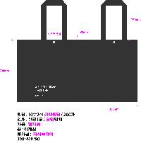 ڹ | ä  ڹ  340x90x360mm