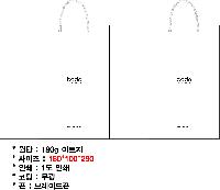 ̼ι | ̼ι_ܱб 180x75x280mm