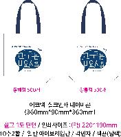 ڹ | ֹ۳̺ ڹ  360x90x360mm