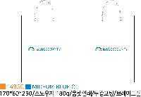 ̼ι | ̼ι_ѷȹ 260x100x350mm