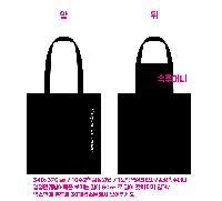 ڹ | ֹ۱⺻ ڹ 360x100x360mm