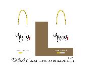 ̼ι | ̼ι_ 200x90x260mm