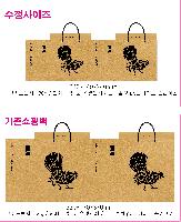 ̼ι | ̼ι_ѱ 250x100x330mm