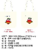 ڹ |  ڹ_ö  360x100x360mm