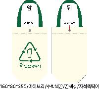 ڹ | ֹ÷  ڹ  360x100x360mm